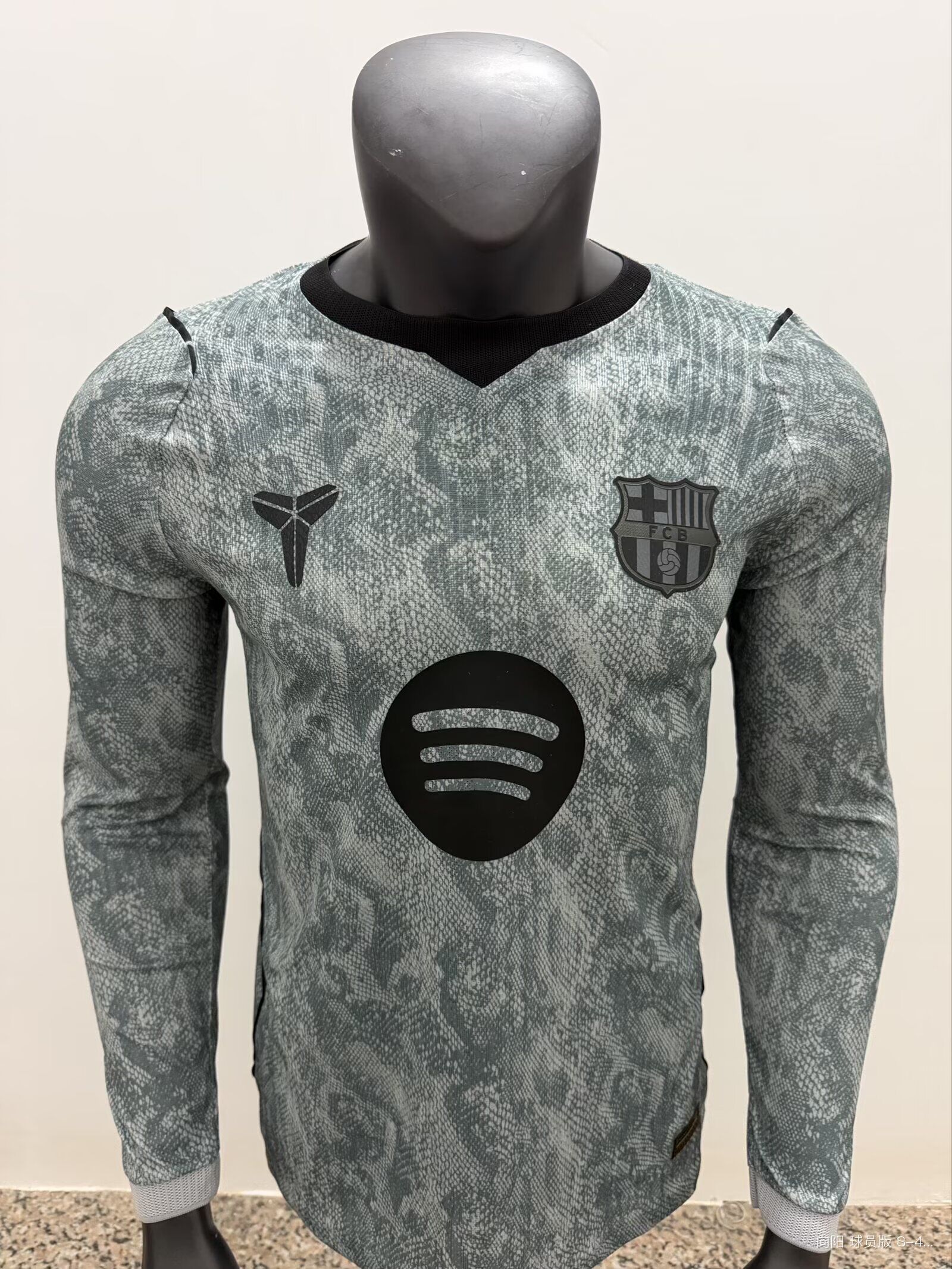 AAA Quality Barcelona 26/27 GK Grey Long Jersey(Player)